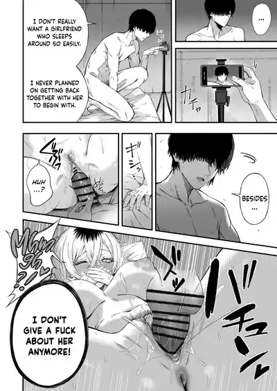 Page 61