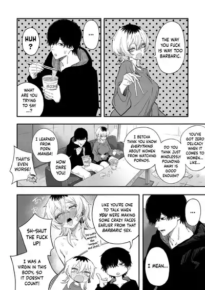 Page 81