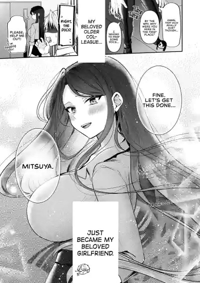 Page 46