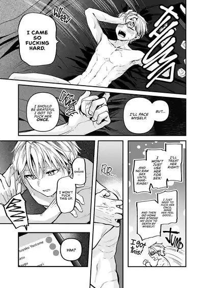 Page 70