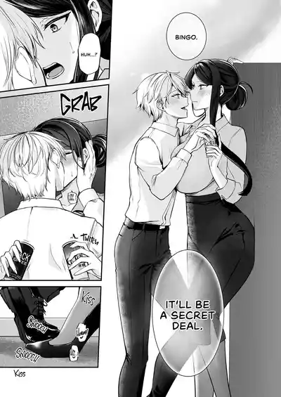 Page 86