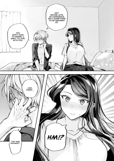 Page 110