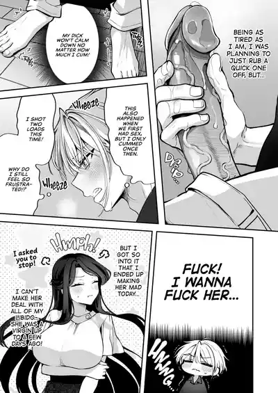Page 120