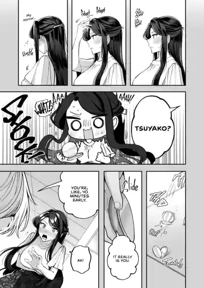 Page 152