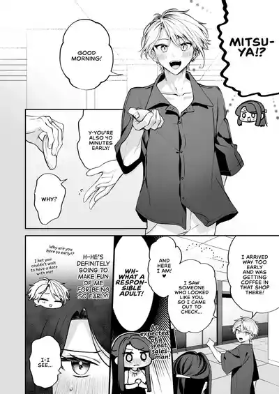 Page 153
