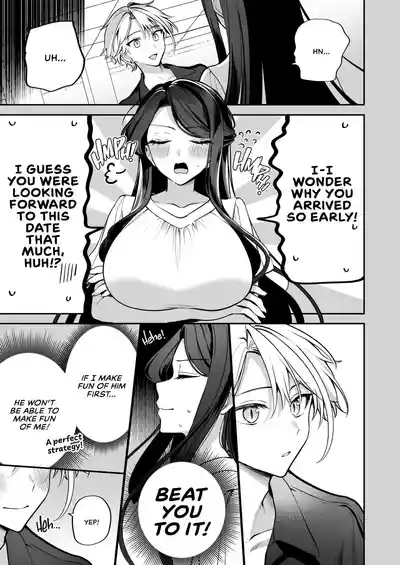 Page 154