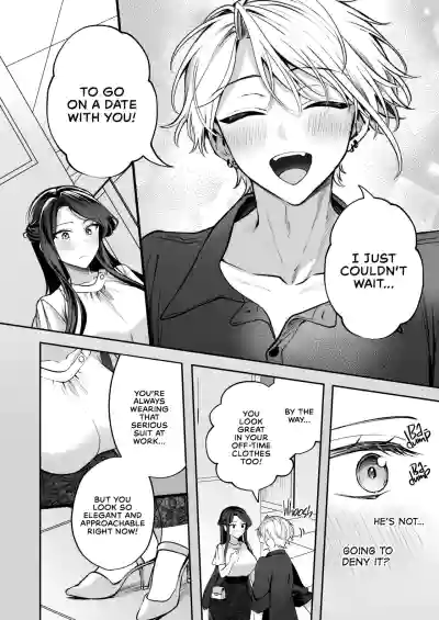 Page 155