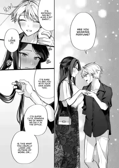 Page 156