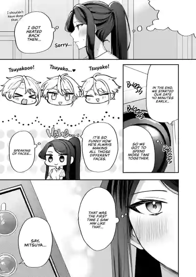 Page 158