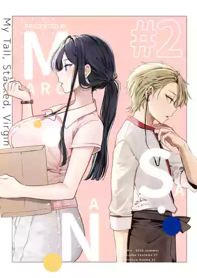 Page 185