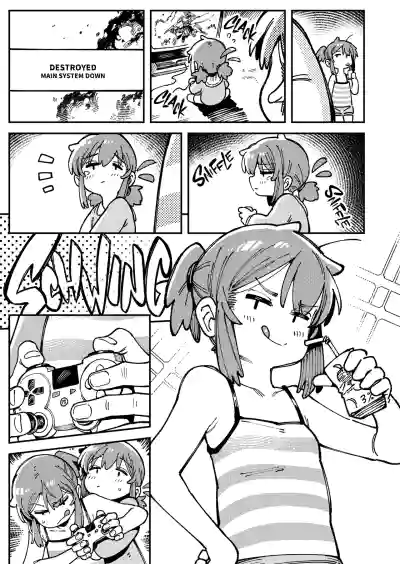 Page 108