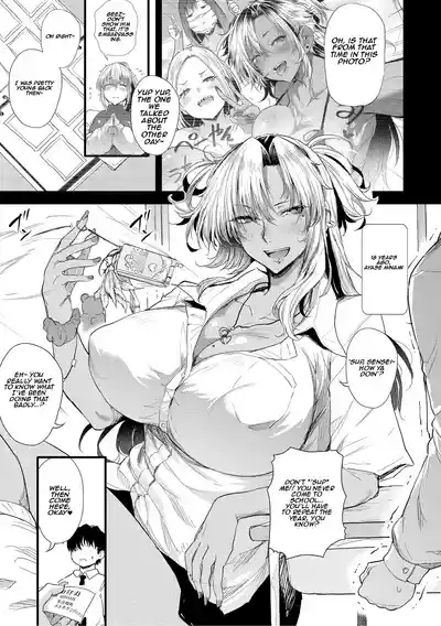 Page 64