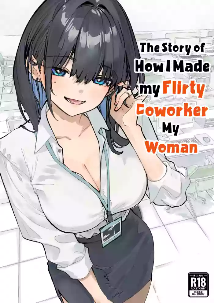 [Orayakan] Uwakishou na Kaisha no Elite Douki o Ore no Onna ni Suru Hanashi | The Story of How I Made my Flirty Coworker my Woman [English] {WitzMacher}