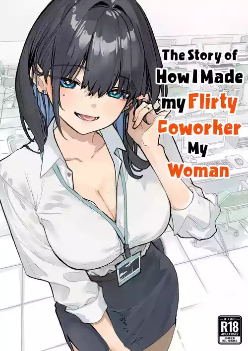 [Orayakan] Uwakishou na Kaisha no Elite Douki o Ore no Onna ni Suru Hanashi | The Story of How I Made my Flirty Coworker my Woman [English] {WitzMacher}