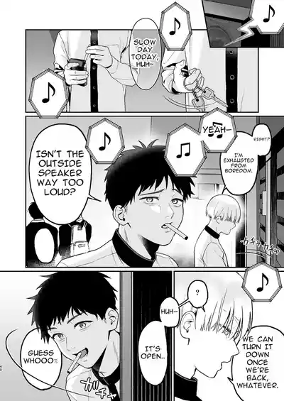 Page 40