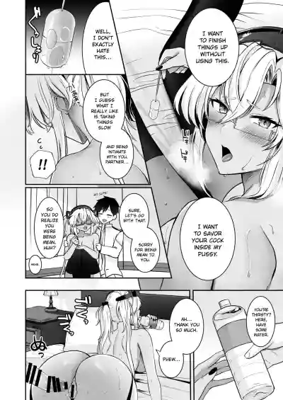 Page 59