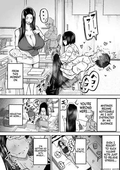 Page 103
