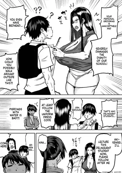 Page 179