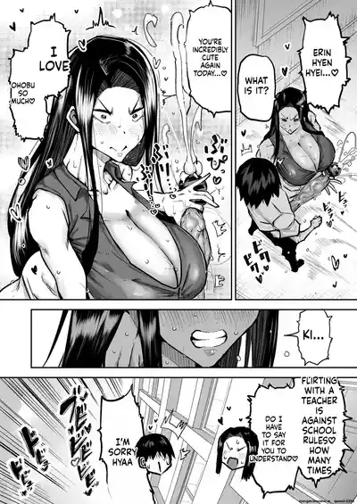 Page 181