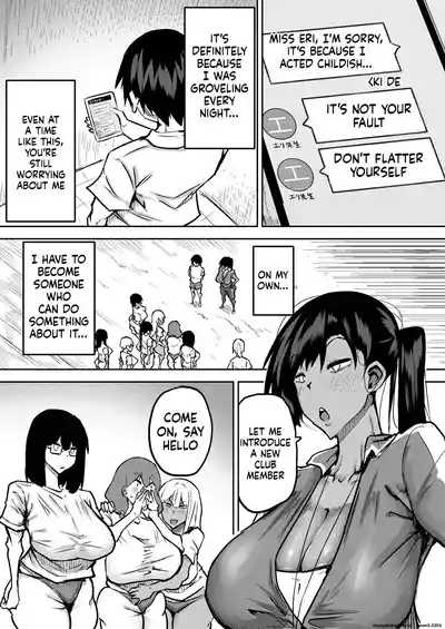 Page 187
