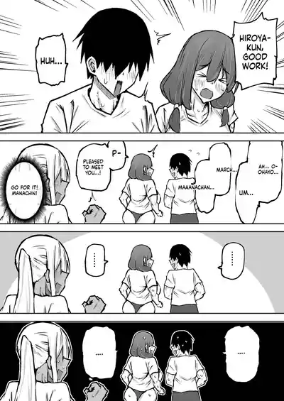 Page 190