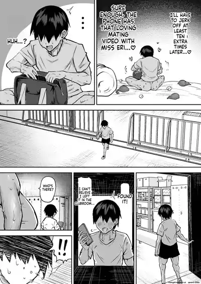 Page 205