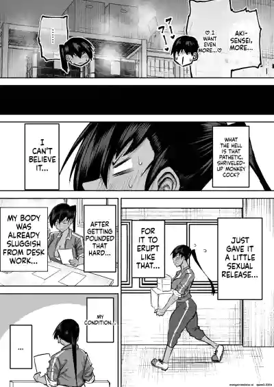 Page 223