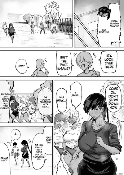 Page 238