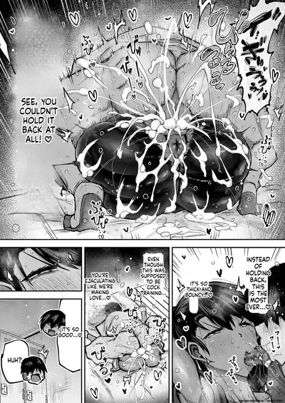 Page 244