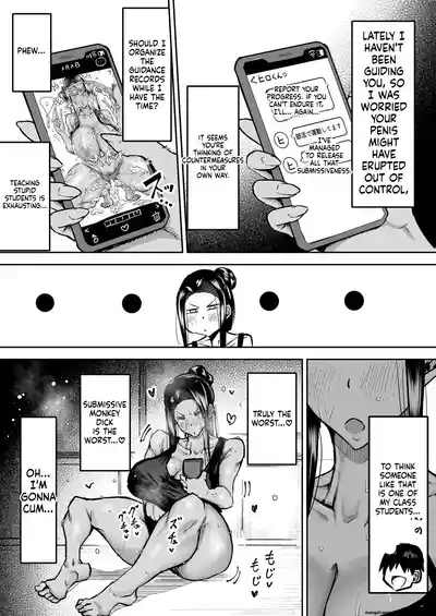Page 246