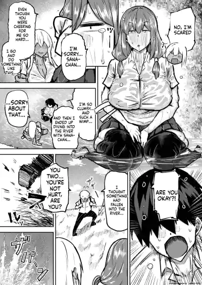 Page 284