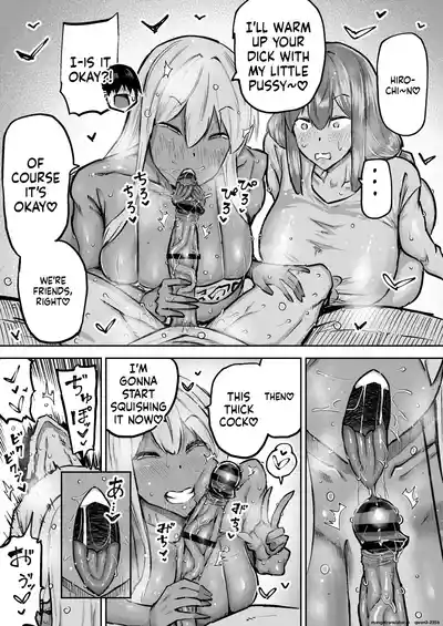Page 292