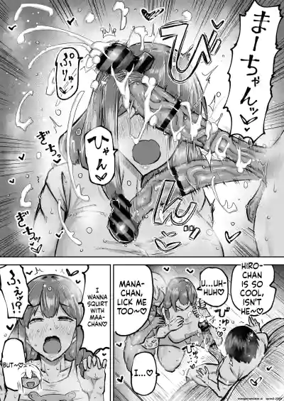 Page 296