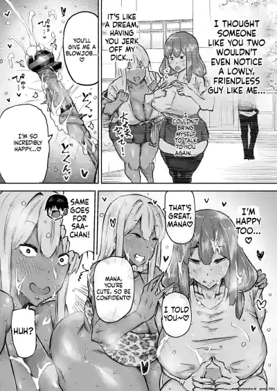 Page 304