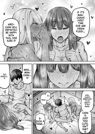 Page 313