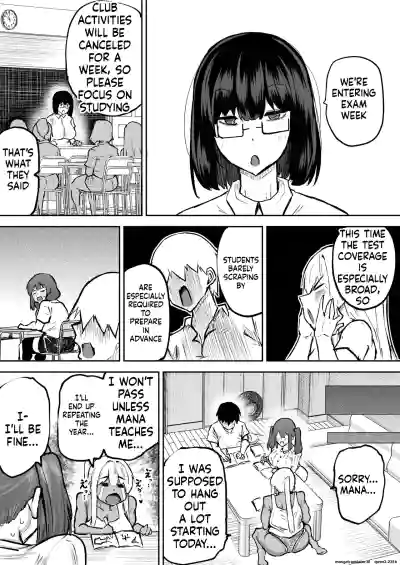 Page 342