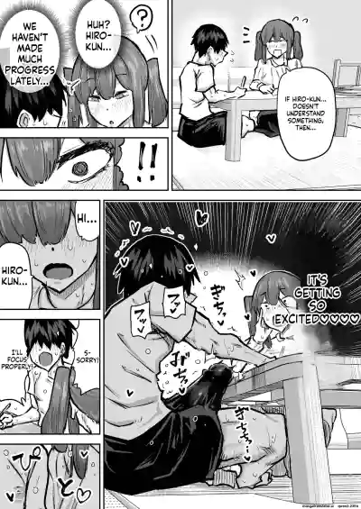 Page 343