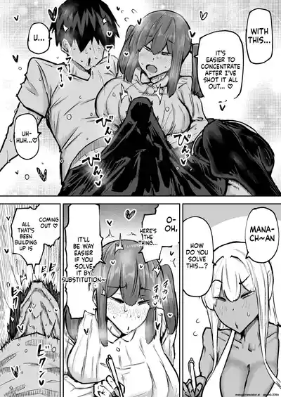 Page 344