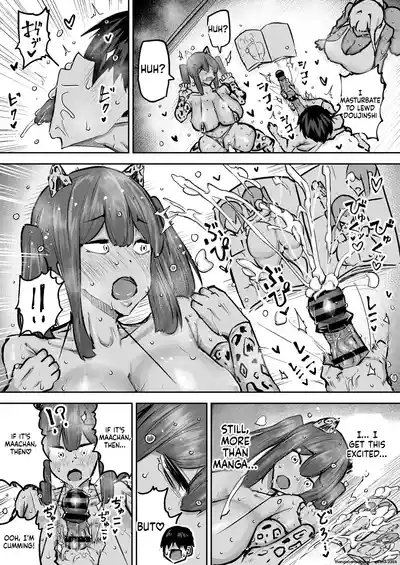 Page 352