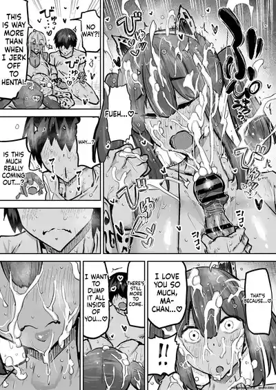 Page 353