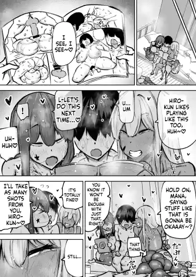 Page 380
