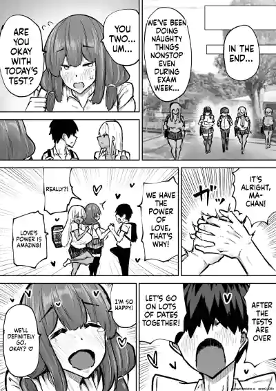 Page 382
