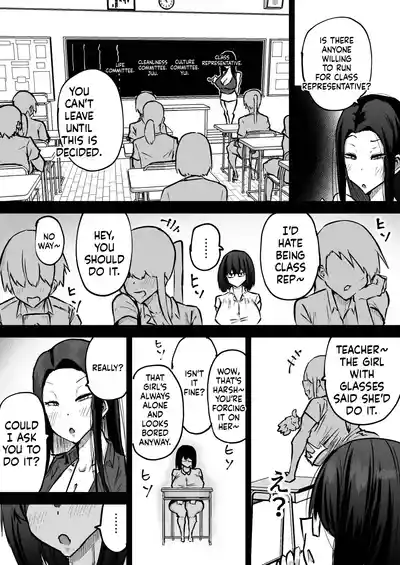 Page 387