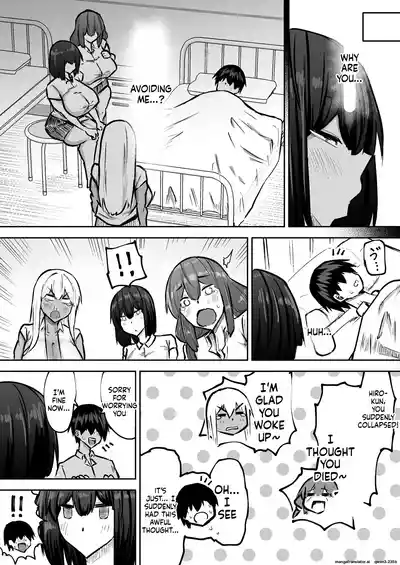 Page 393