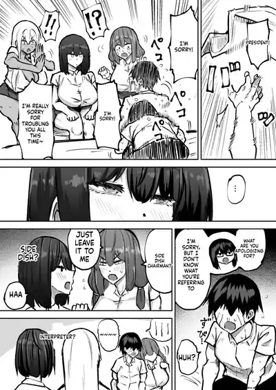 Page 394