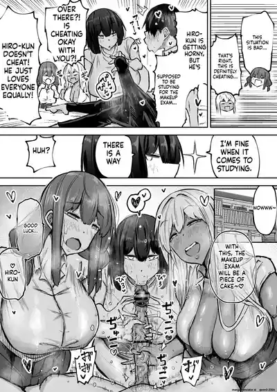 Page 399