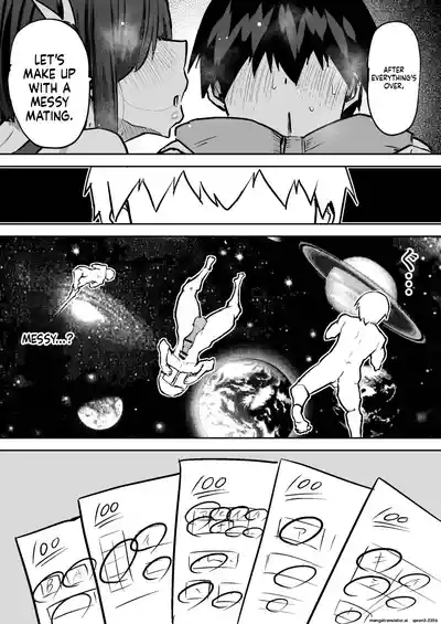Page 402