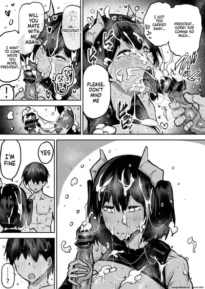 Page 81