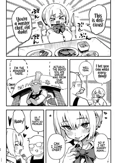 Page 47