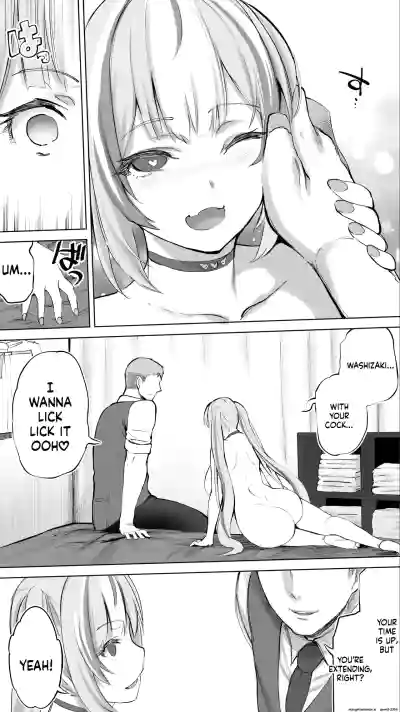 Page 109